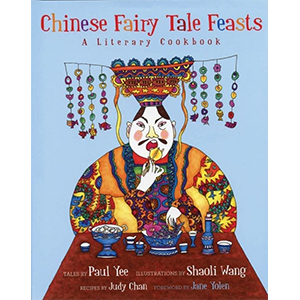 Cover for Chinese Fairy Tale Feasts