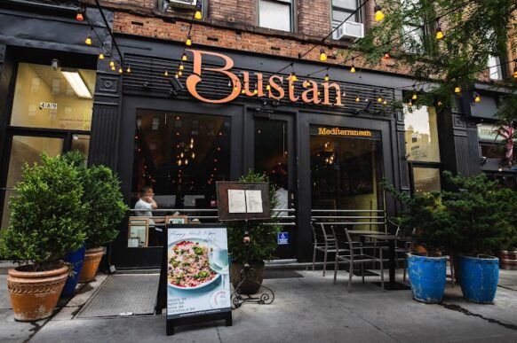 Bustan NYC