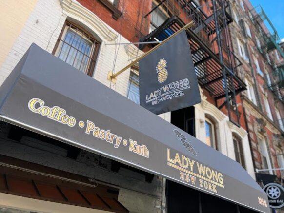 Lady Wong Pastry & Cakes