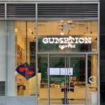 Gumption Coffee