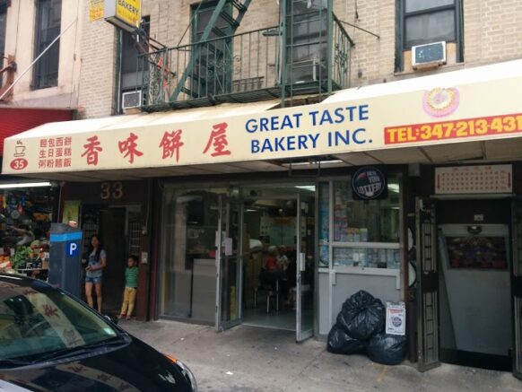 Great Taste Bakery