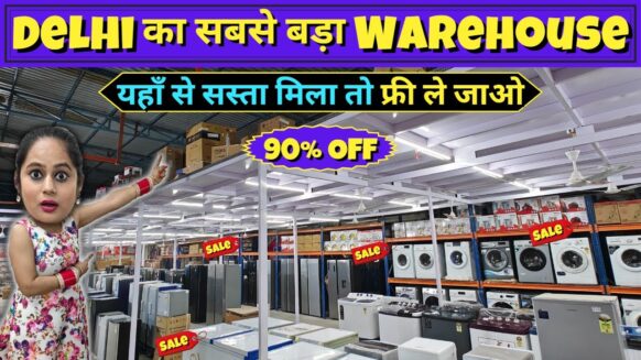 Cheapest Electronic Items & Small Home appliances at Huge Discounts | Ac, Smart led tv, Fridge & WM