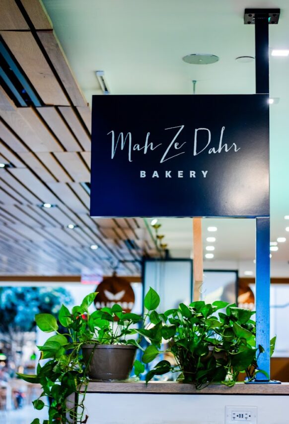 Mah-Ze-Dahr Bakery