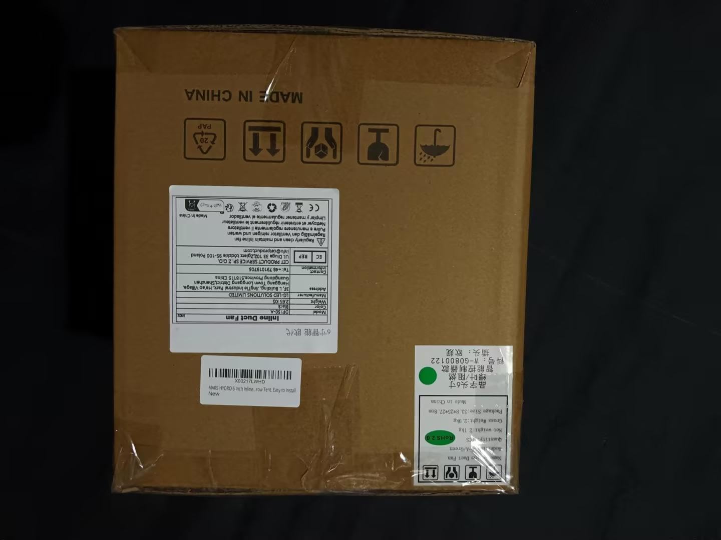 MARS HYDRO 4 Inch Inline Duct Fan with Temp Controller, Exhaust Fan for Grow Tents, Hydroponics - Image 7